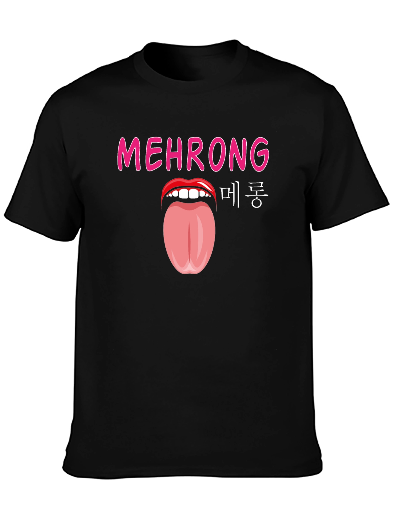 Mehrong Tongue Graphic T-Shirt - Black