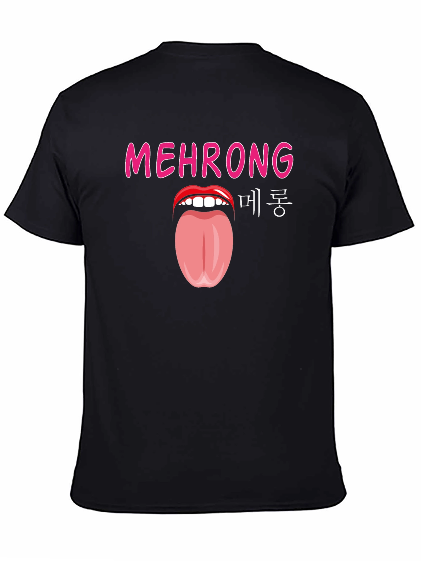 Mehrong Tongue Graphic T-Shirt - Black