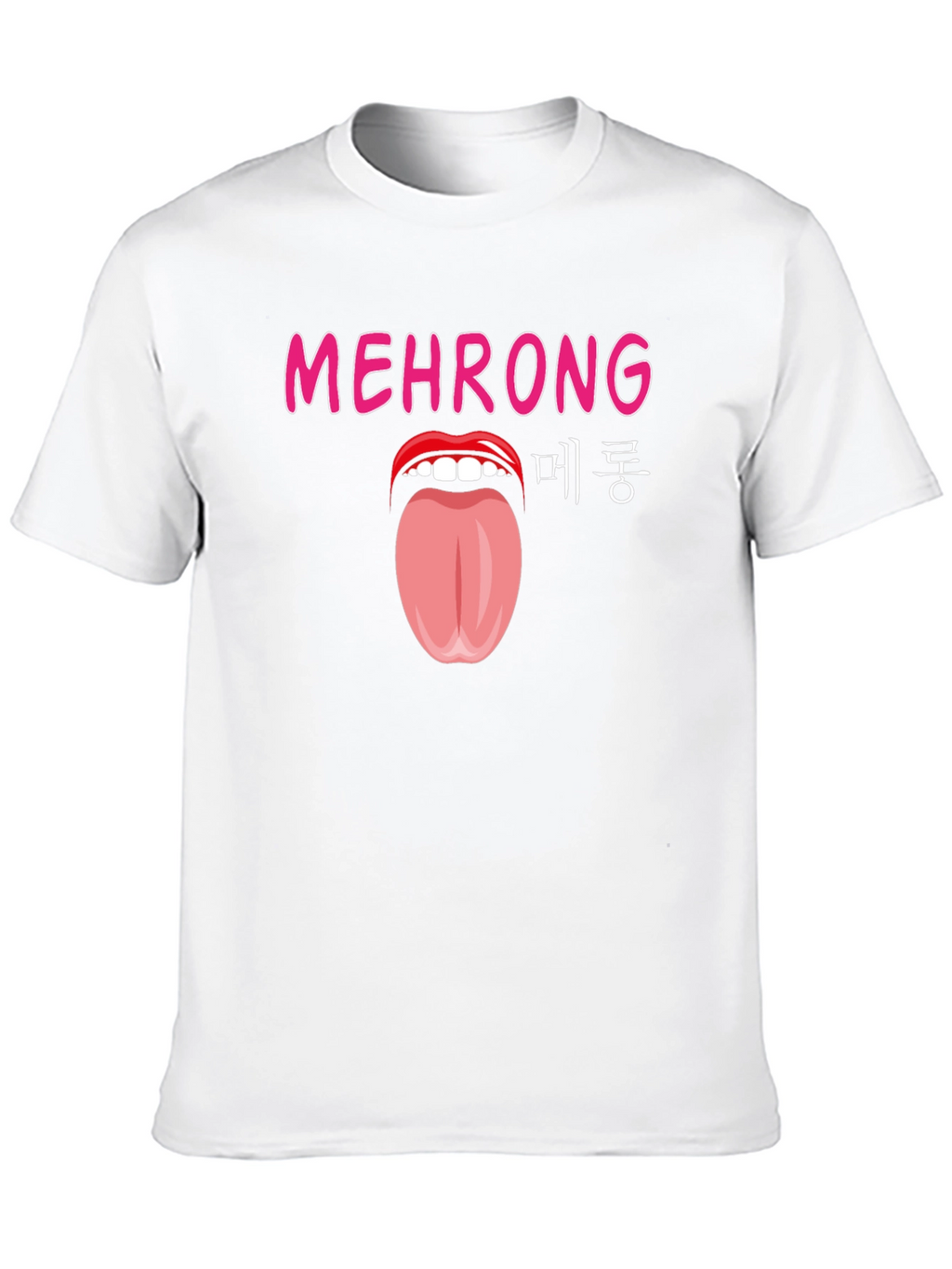 Mehrong Tongue Graphic T-Shirt - Black