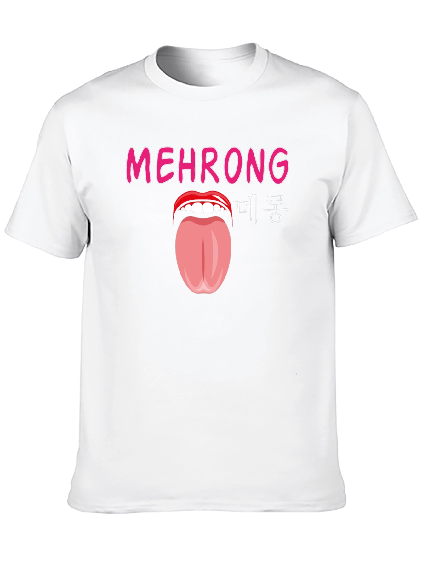 Mehrong Tongue Graphic T-Shirt - Black