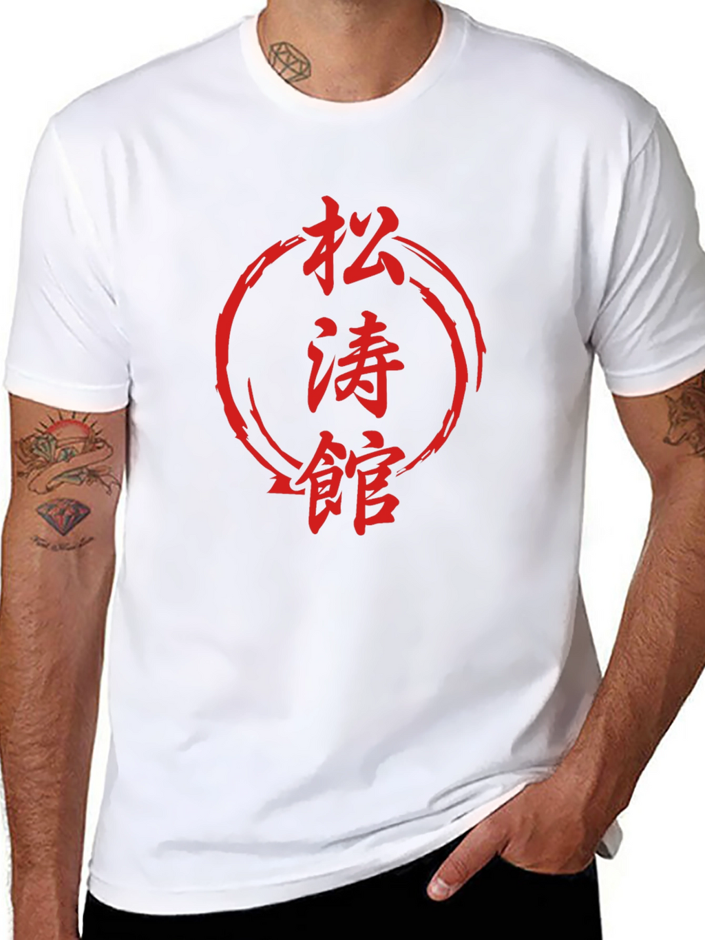 Martial Arts Kanji T-Shirt