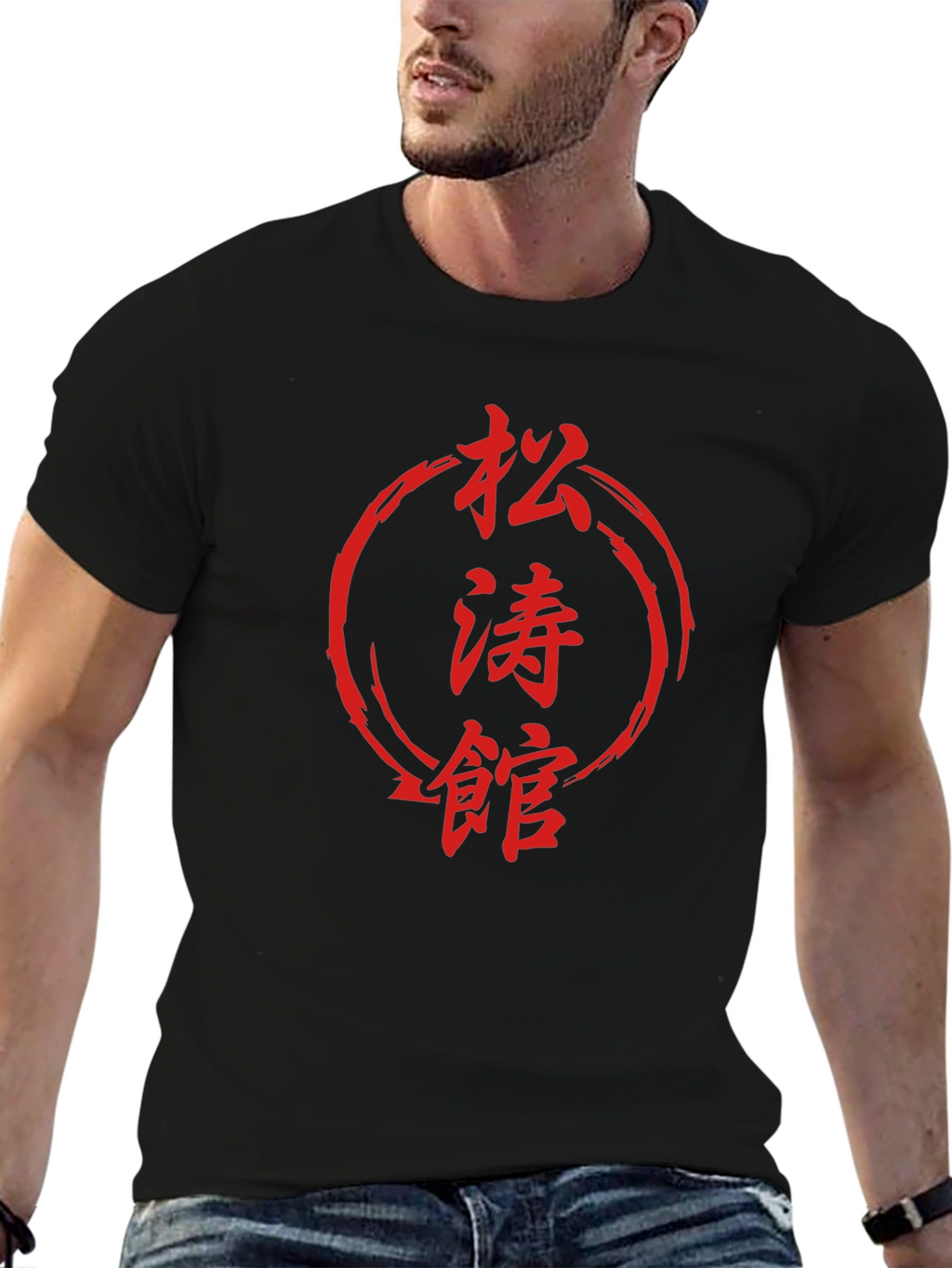 Martial Arts Kanji T-Shirt