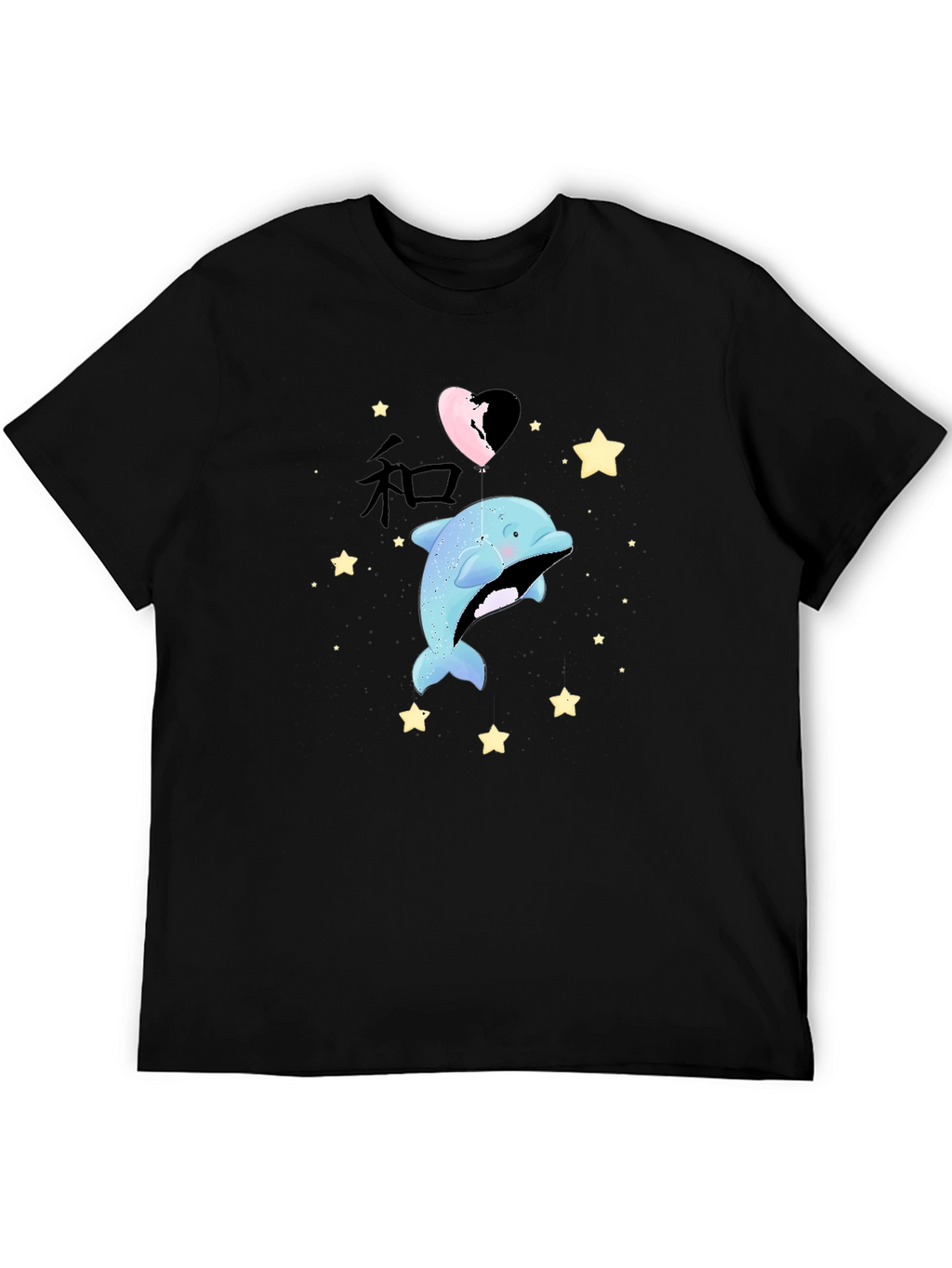 Cute Dolphin Graphic Tee - Stylish Comfort