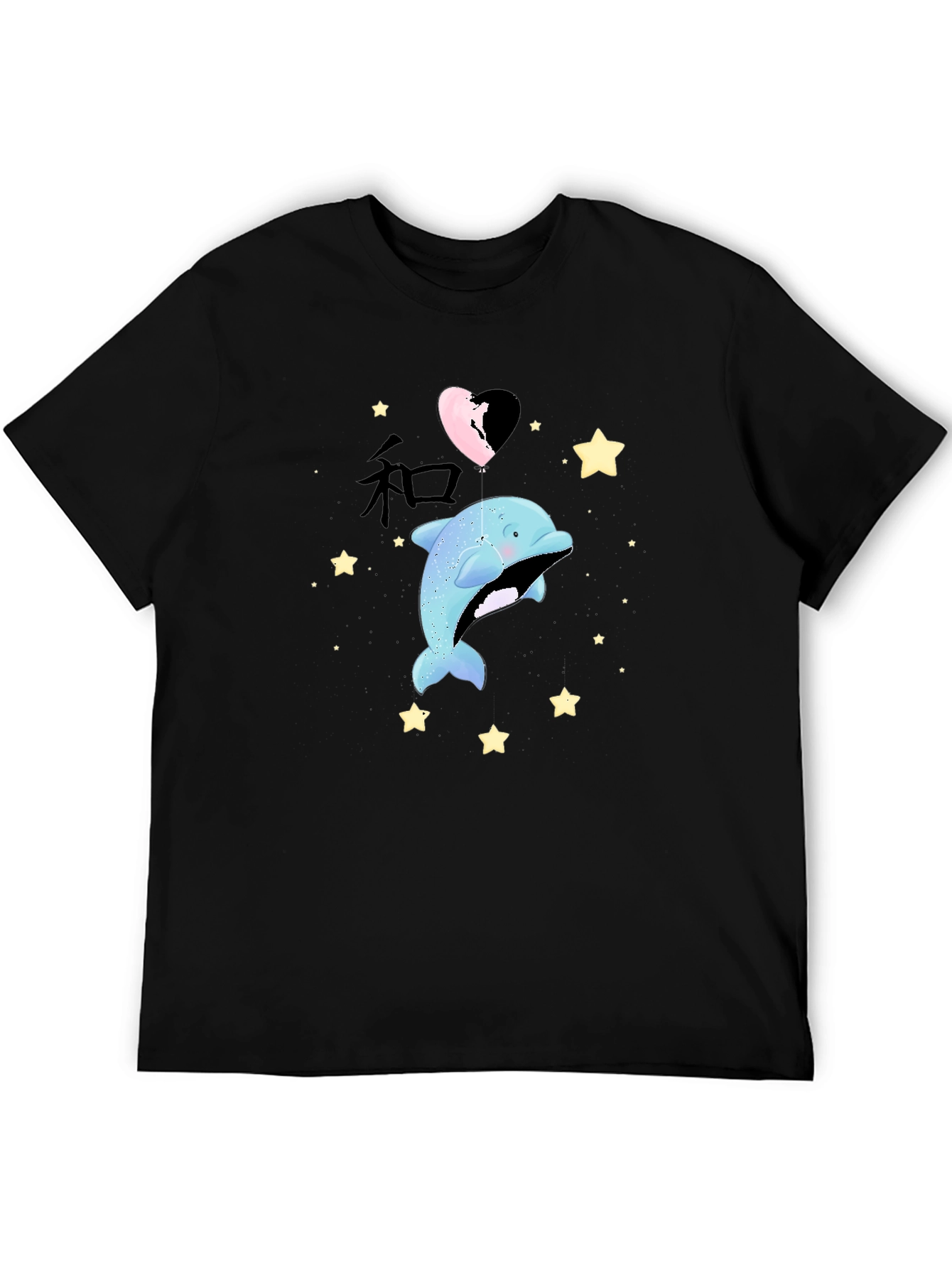 Cute Dolphin Graphic Tee - Stylish Comfort