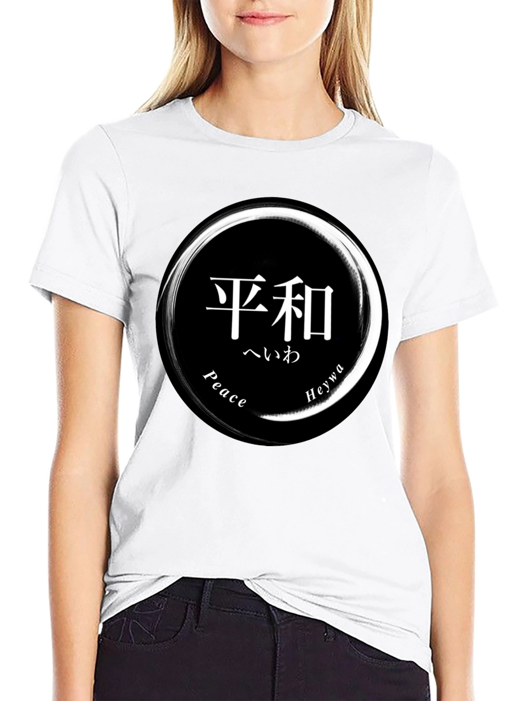 Peace T-Shirt - Japanese Zen Circle Graphic Tee