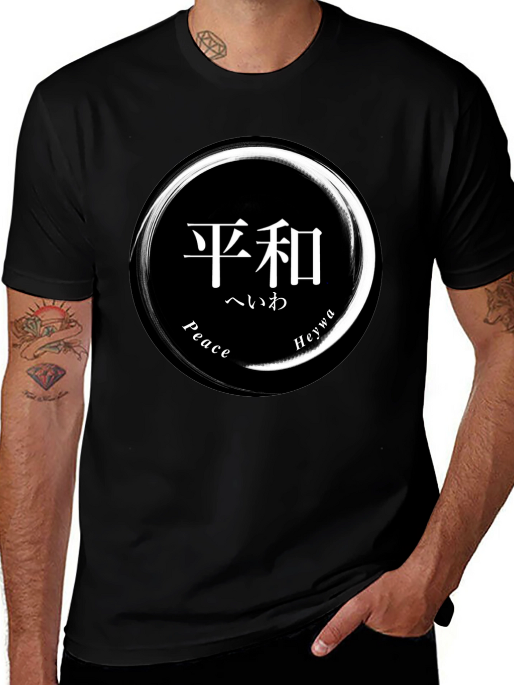 Peace T-Shirt - Japanese Zen Circle Graphic Tee
