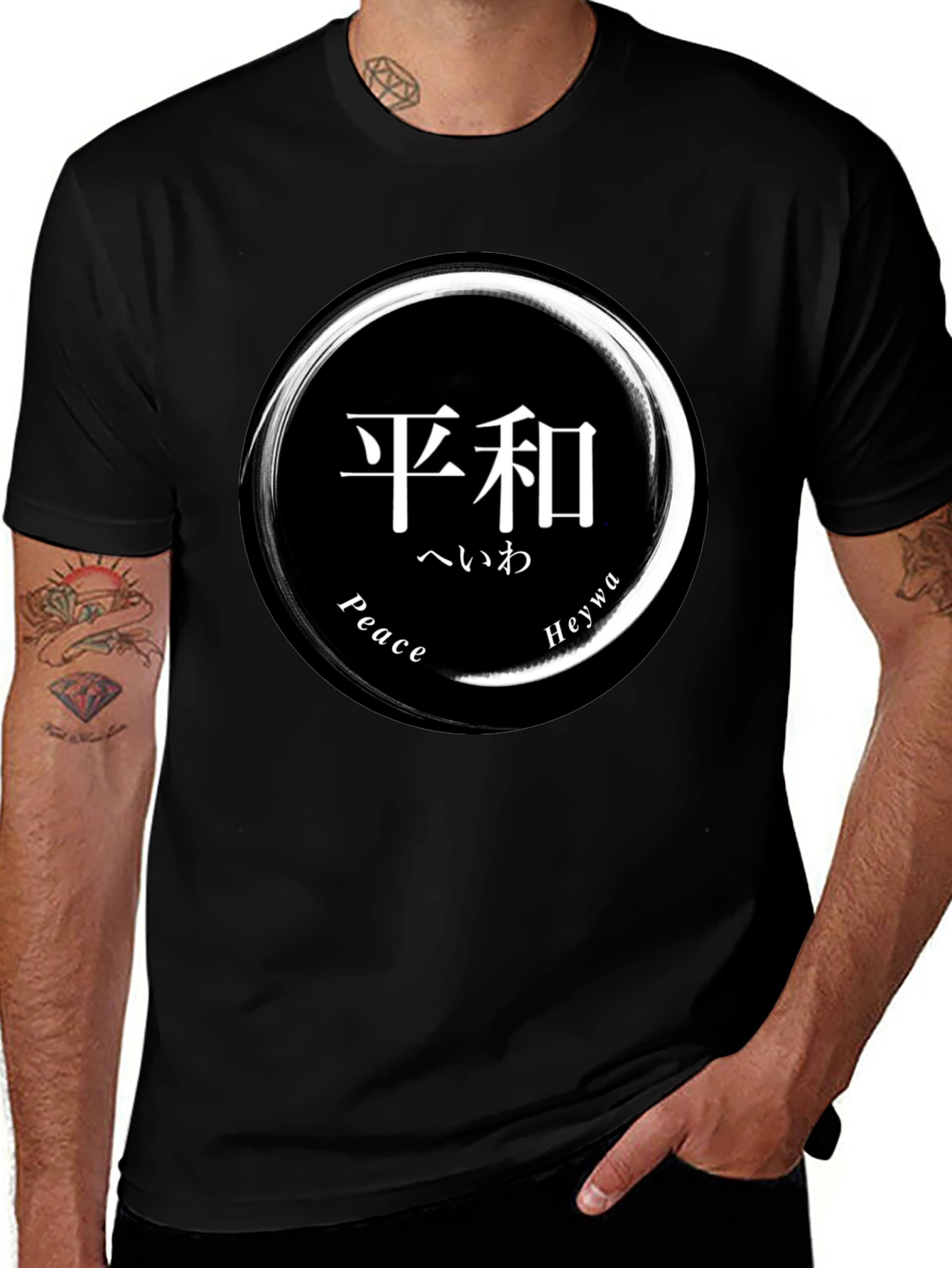 Peace T-Shirt - Japanese Zen Circle Graphic Tee