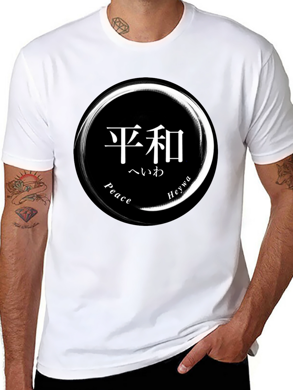 Peace T-Shirt - Japanese Zen Circle Graphic Tee