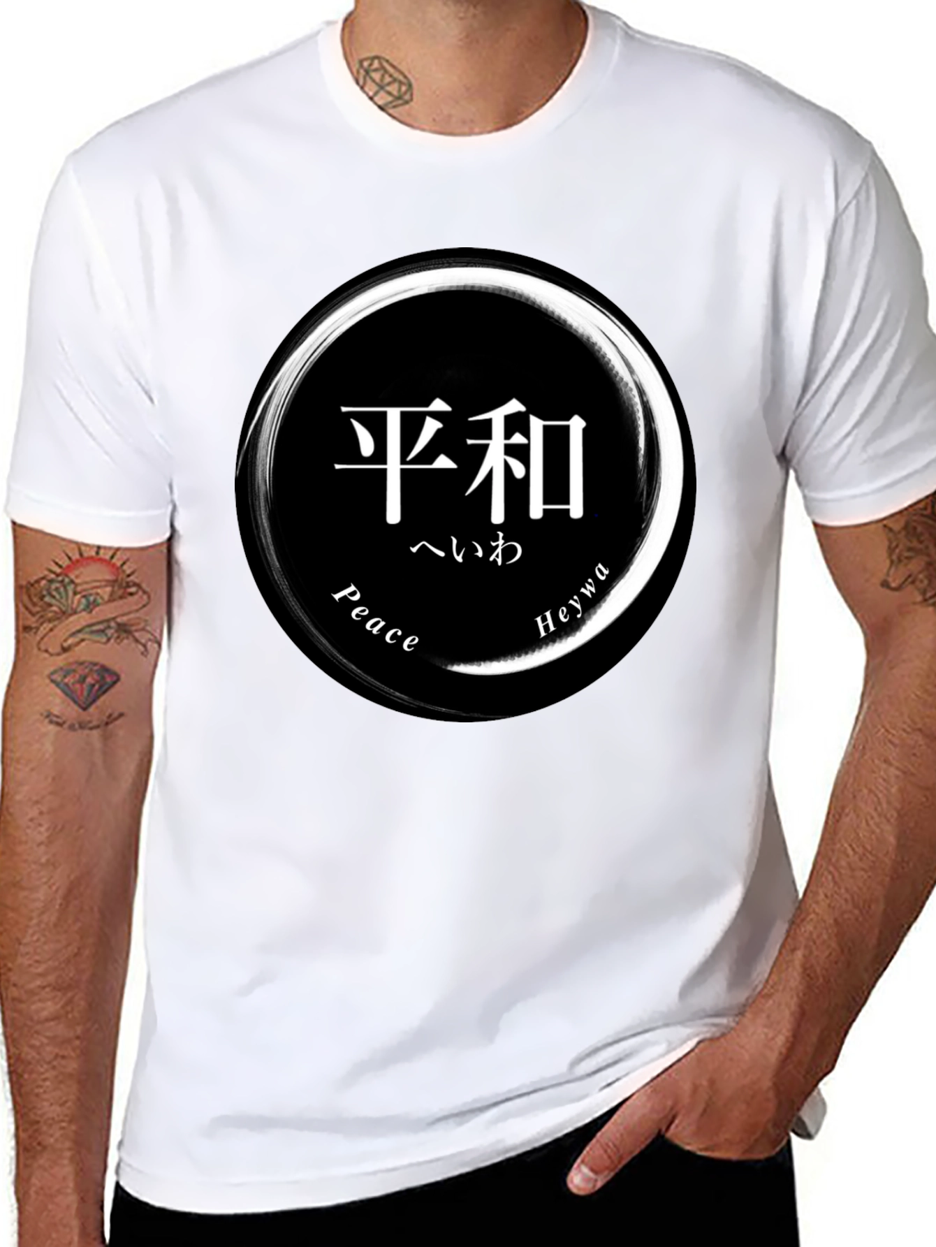 Peace T-Shirt - Japanese Zen Circle Graphic Tee