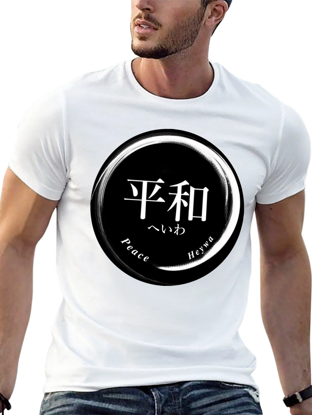 Peace T-Shirt - Japanese Zen Circle Graphic Tee