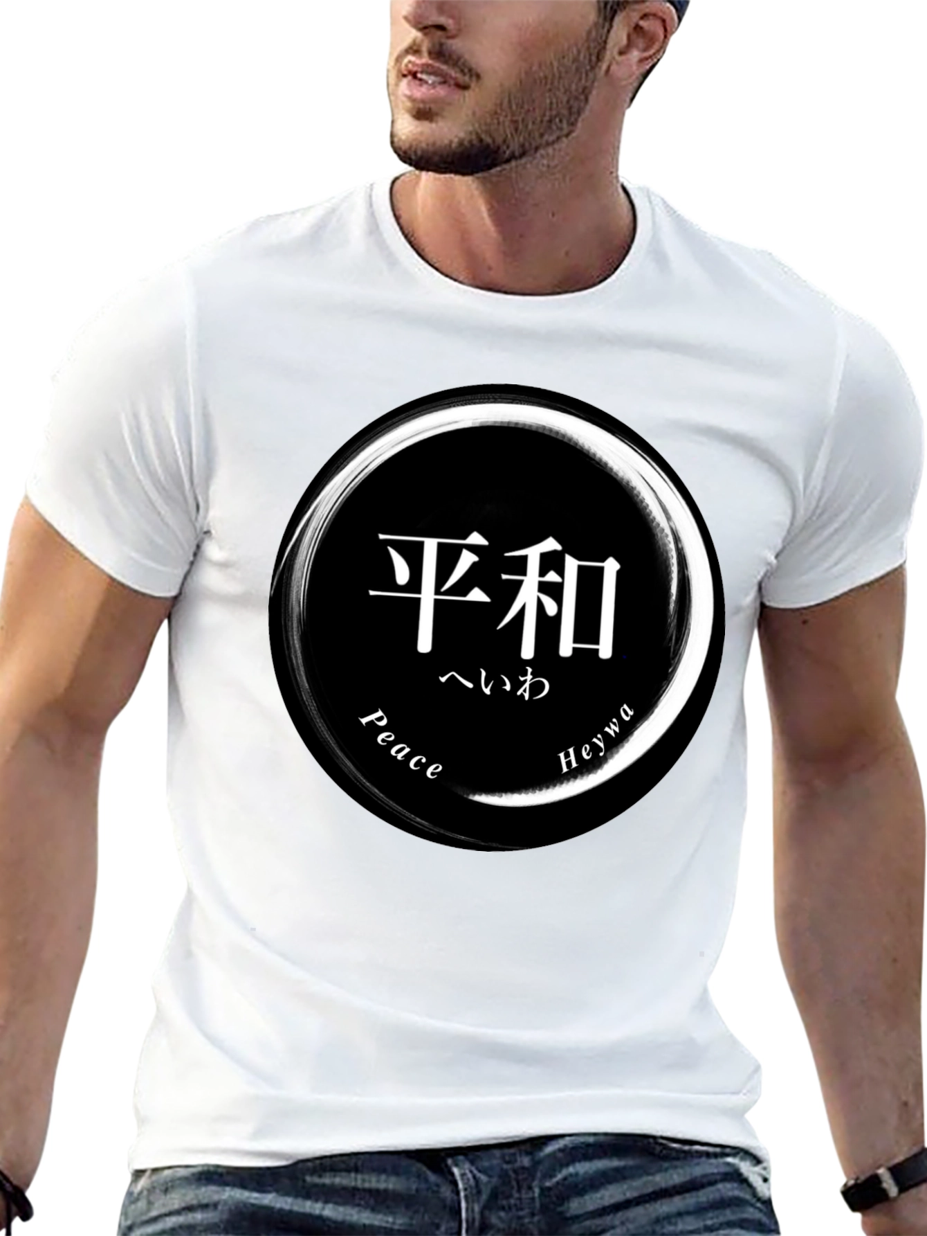 Peace T-Shirt - Japanese Zen Circle Graphic Tee