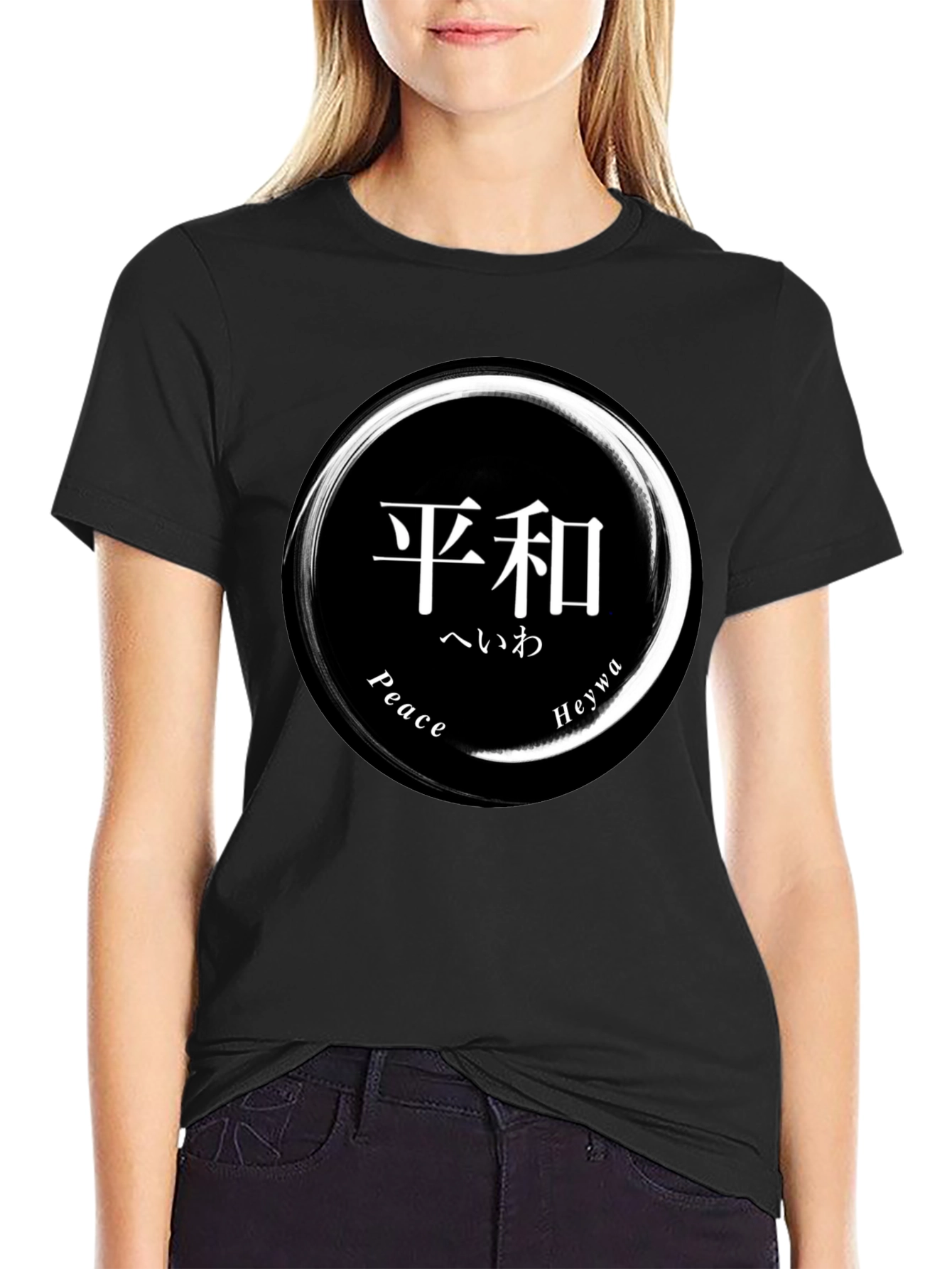Peace T-Shirt - Japanese Zen Circle Graphic Tee