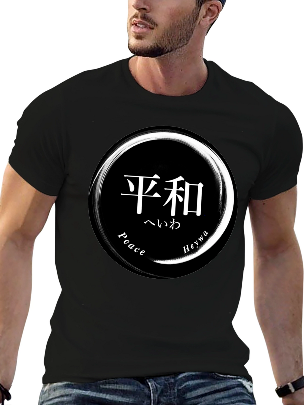 Peace T-Shirt - Japanese Zen Circle Graphic Tee