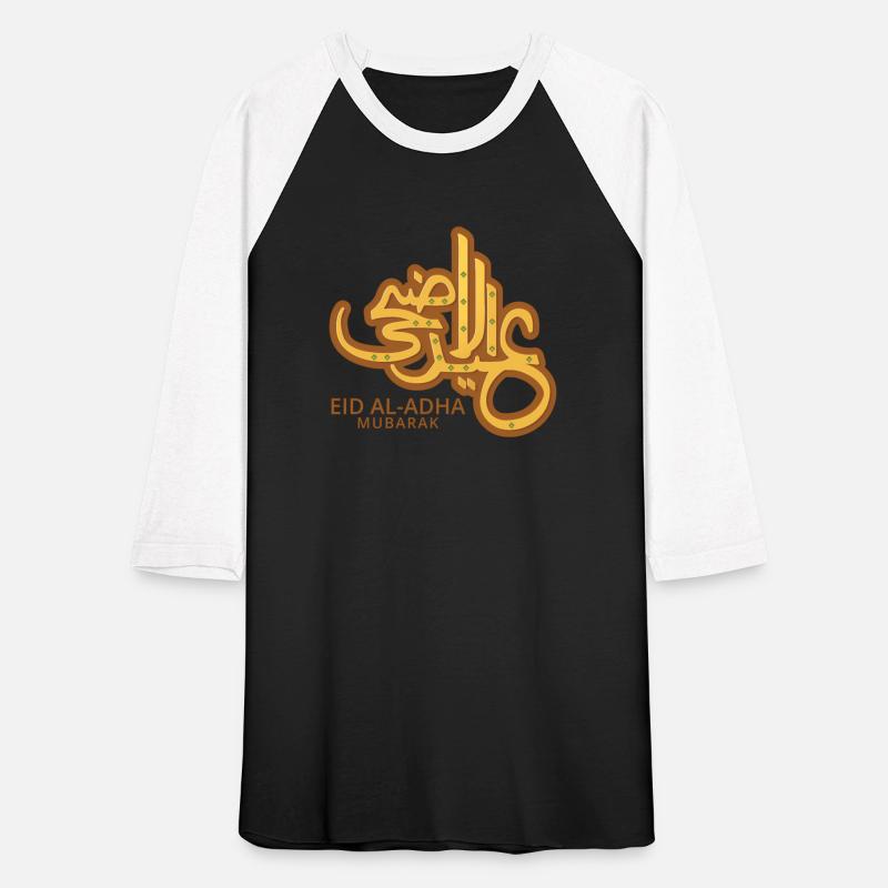 Eid Al Adha Eid Mubarak Happy Eid Day Muslim