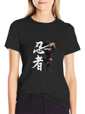 Ninja Graphic T-Shirt - Martial Arts Tee
