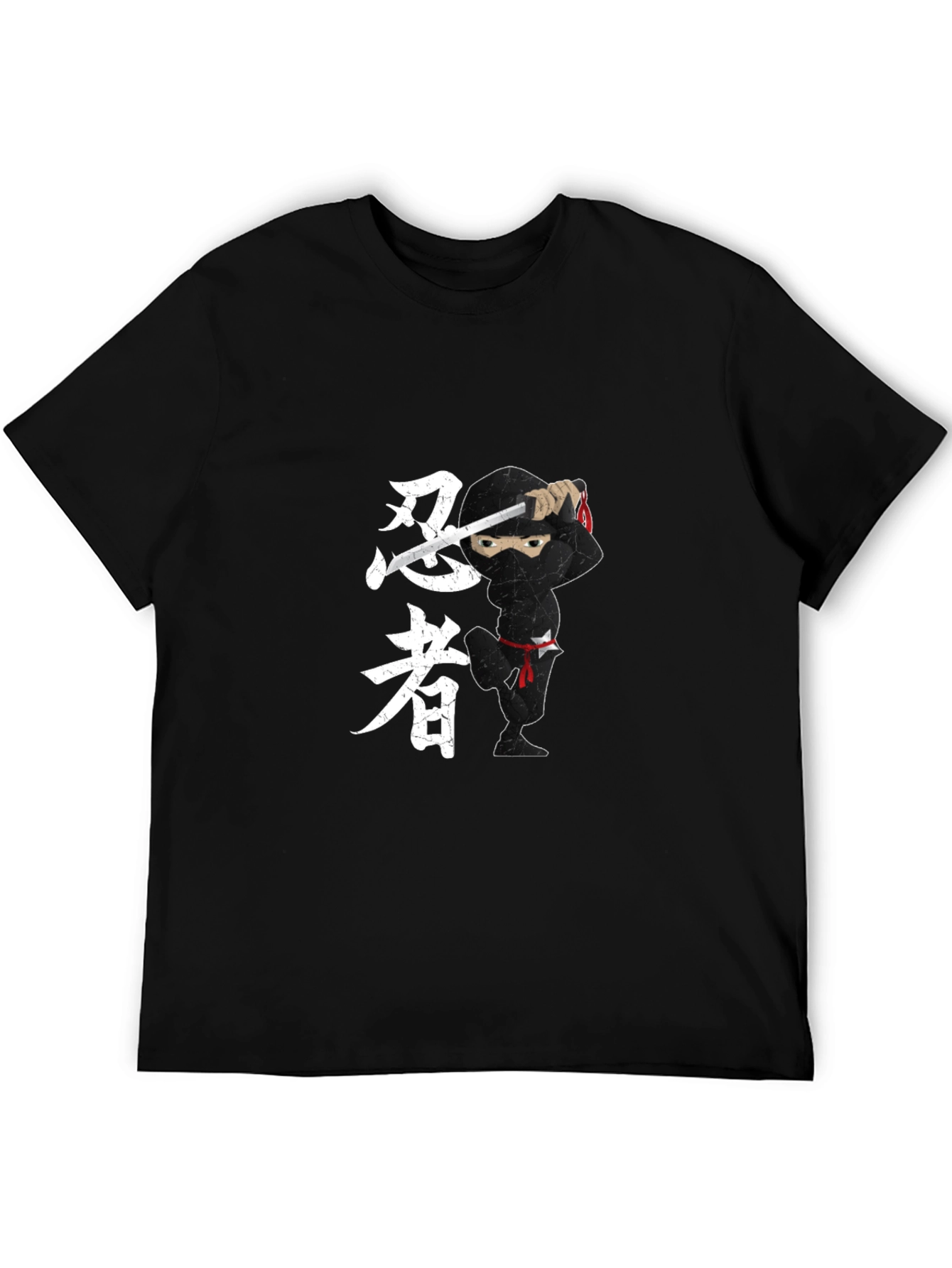 Ninja Graphic T-Shirt - Martial Arts Tee