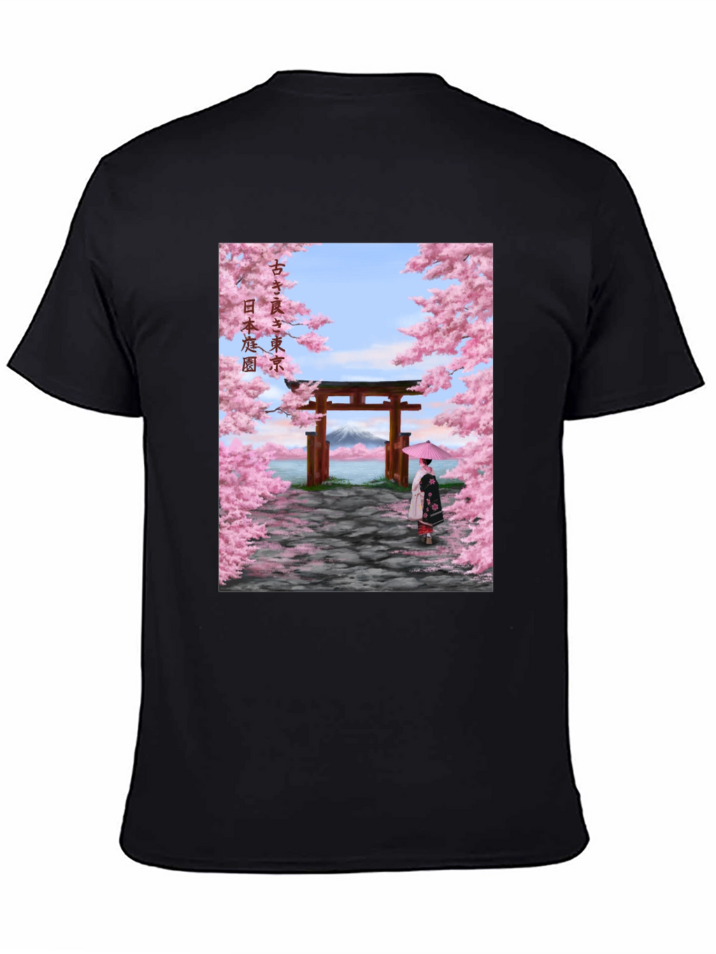 Sakura Tokyo T-Shirt - Japanese Garden Tee