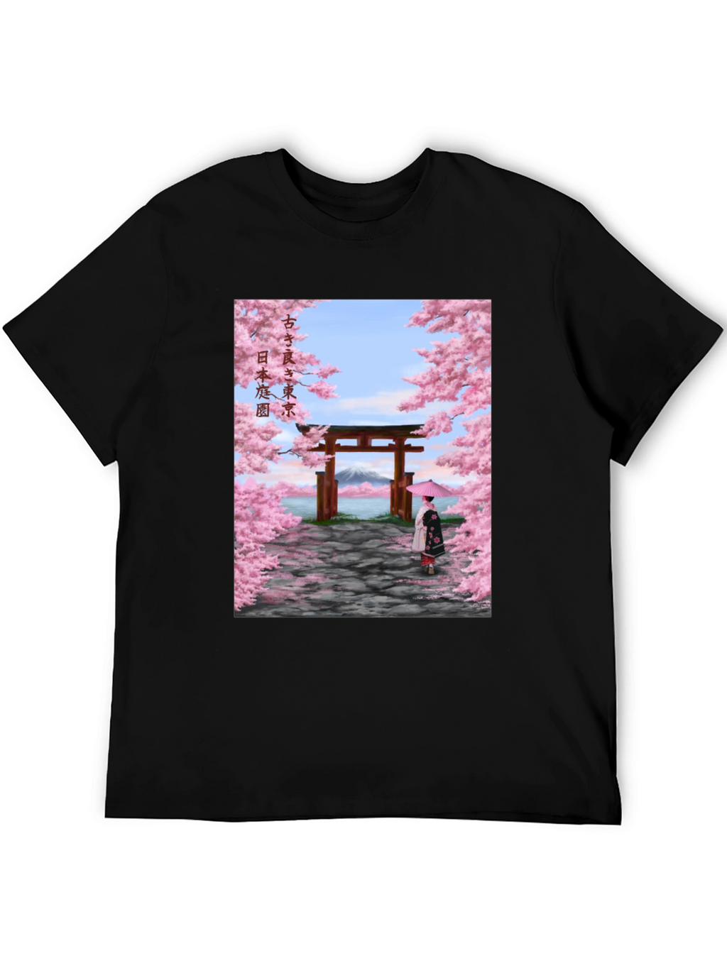 Sakura Tokyo T-Shirt - Japanese Garden Tee