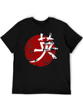 Graphic Tee - Japanese Symbol Red Sun Black Shirt