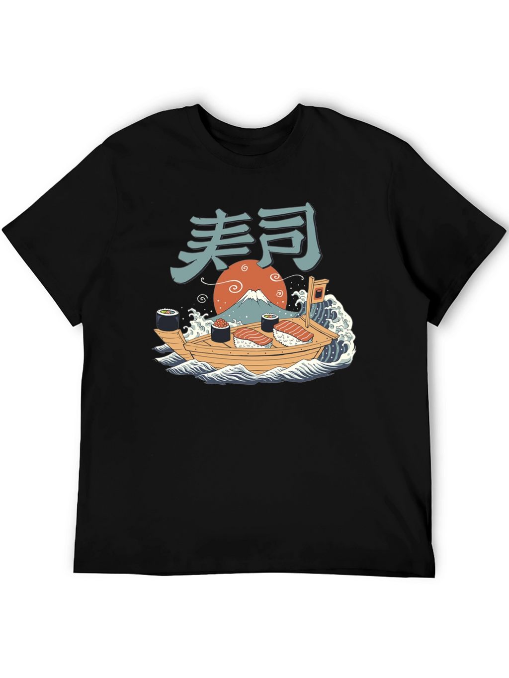 Sushi Boat T-Shirt - Japanese Art Tee