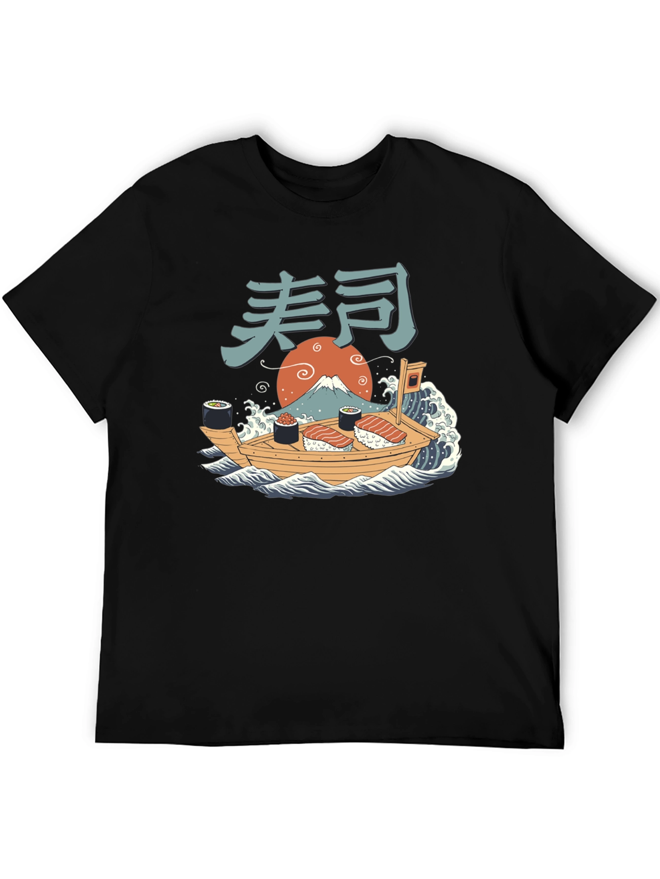 Sushi Boat T-Shirt - Japanese Art Tee