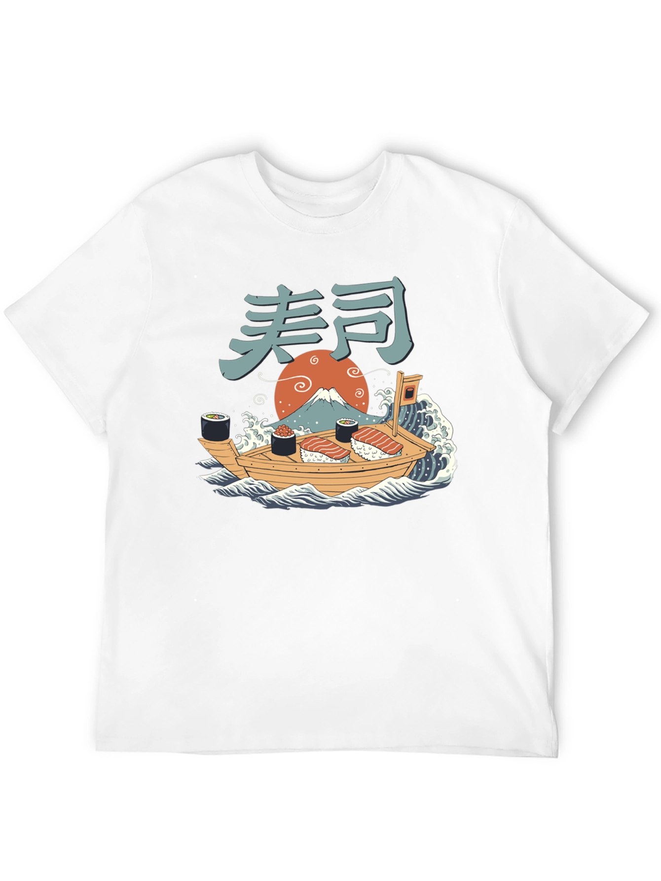 Sushi Boat T-Shirt - Japanese Art Tee