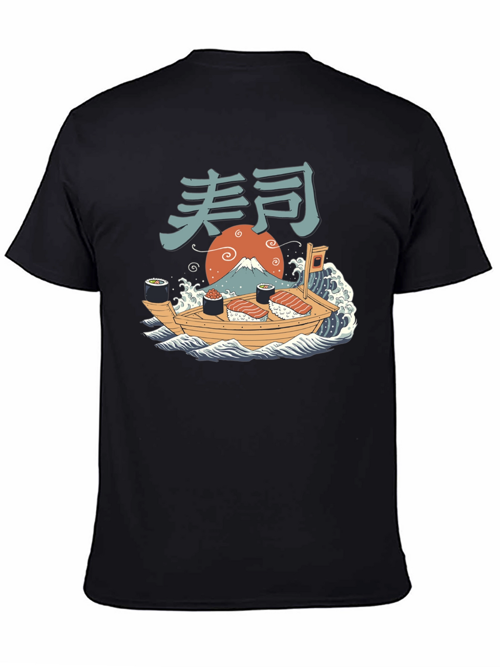 Sushi Boat T-Shirt - Japanese Art Tee