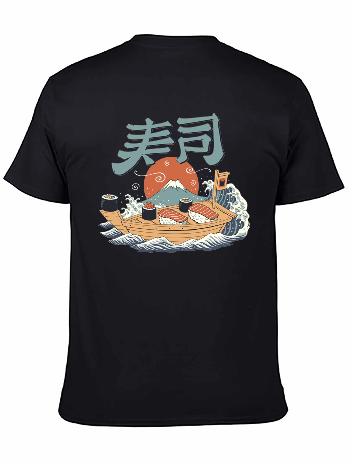 Sushi Boat T-Shirt - Japanese Art Tee