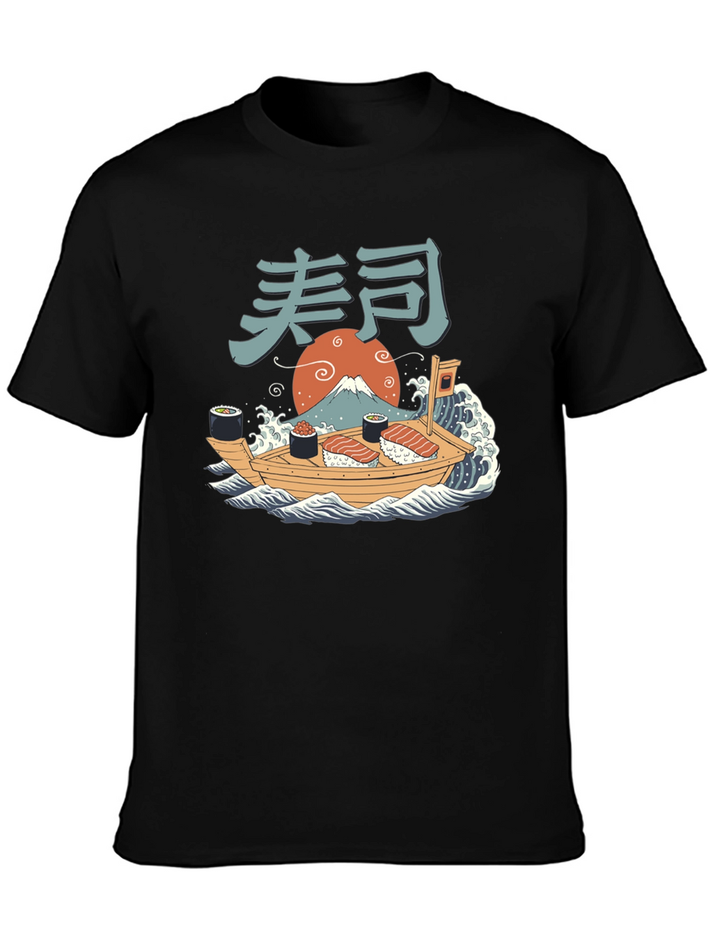 Sushi Boat T-Shirt - Japanese Art Tee