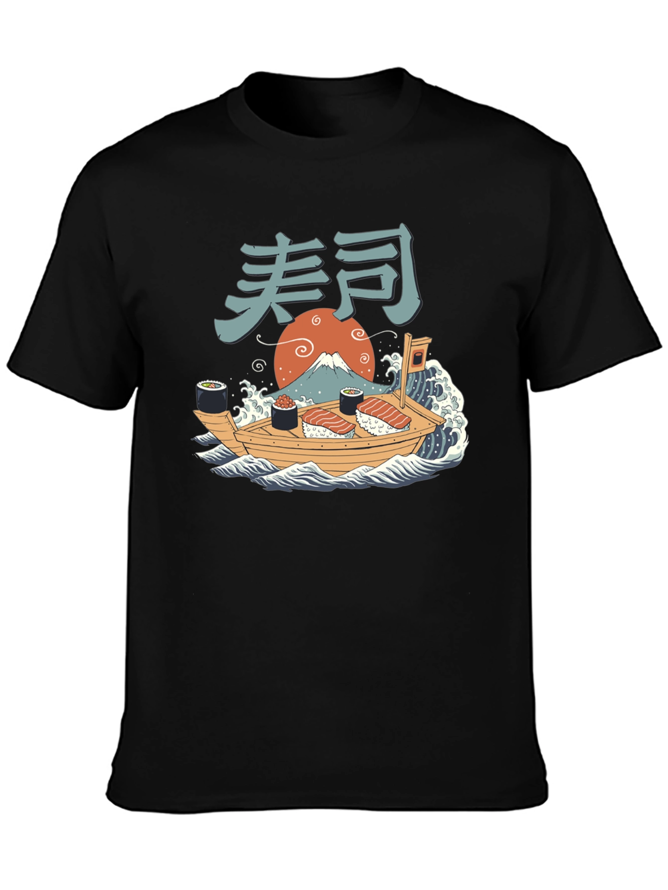 Sushi Boat T-Shirt - Japanese Art Tee