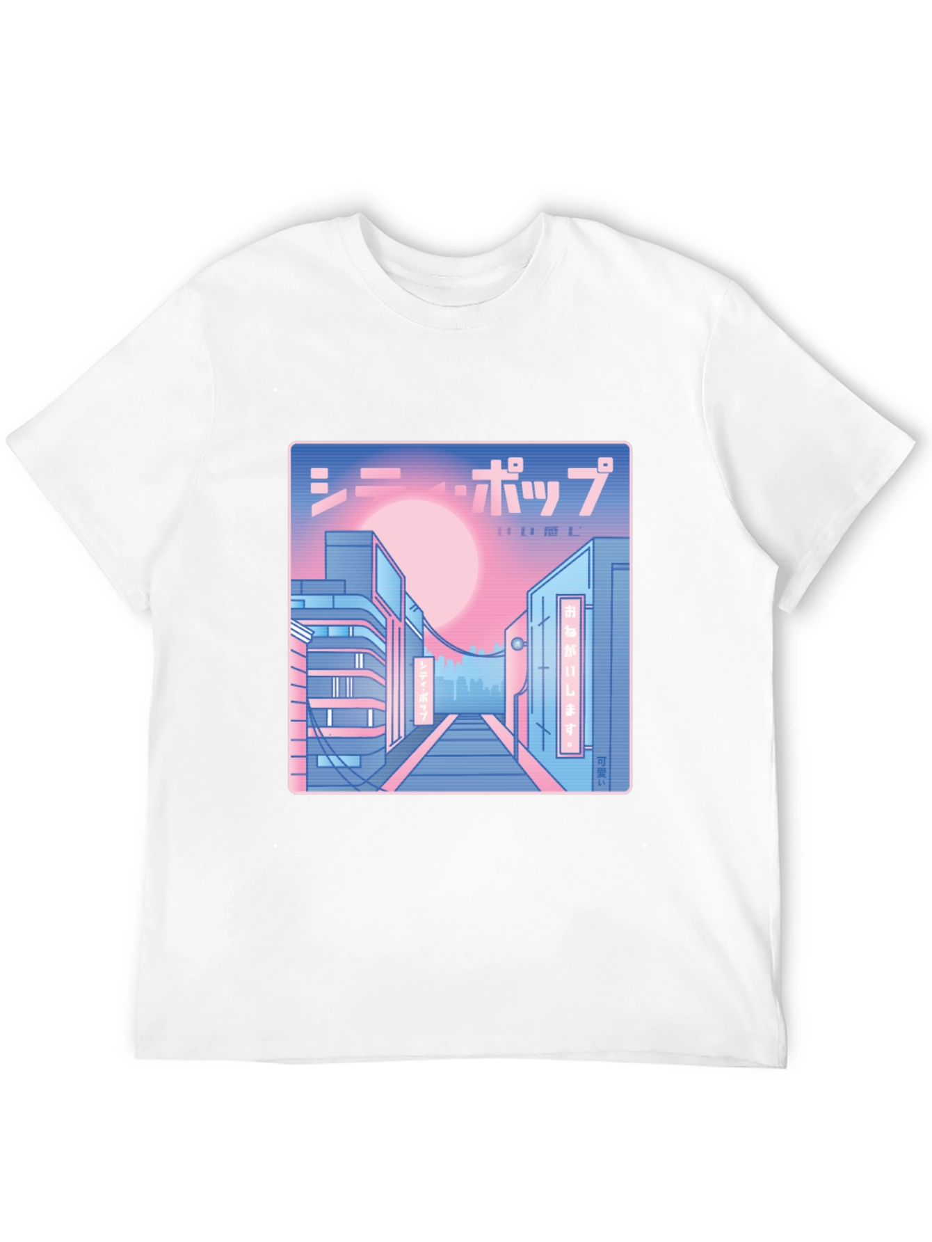 Synthwave Japan Aesthetic Graphic Tee