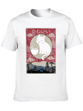 Kawaii Cat Ramen Graphic T-Shirt