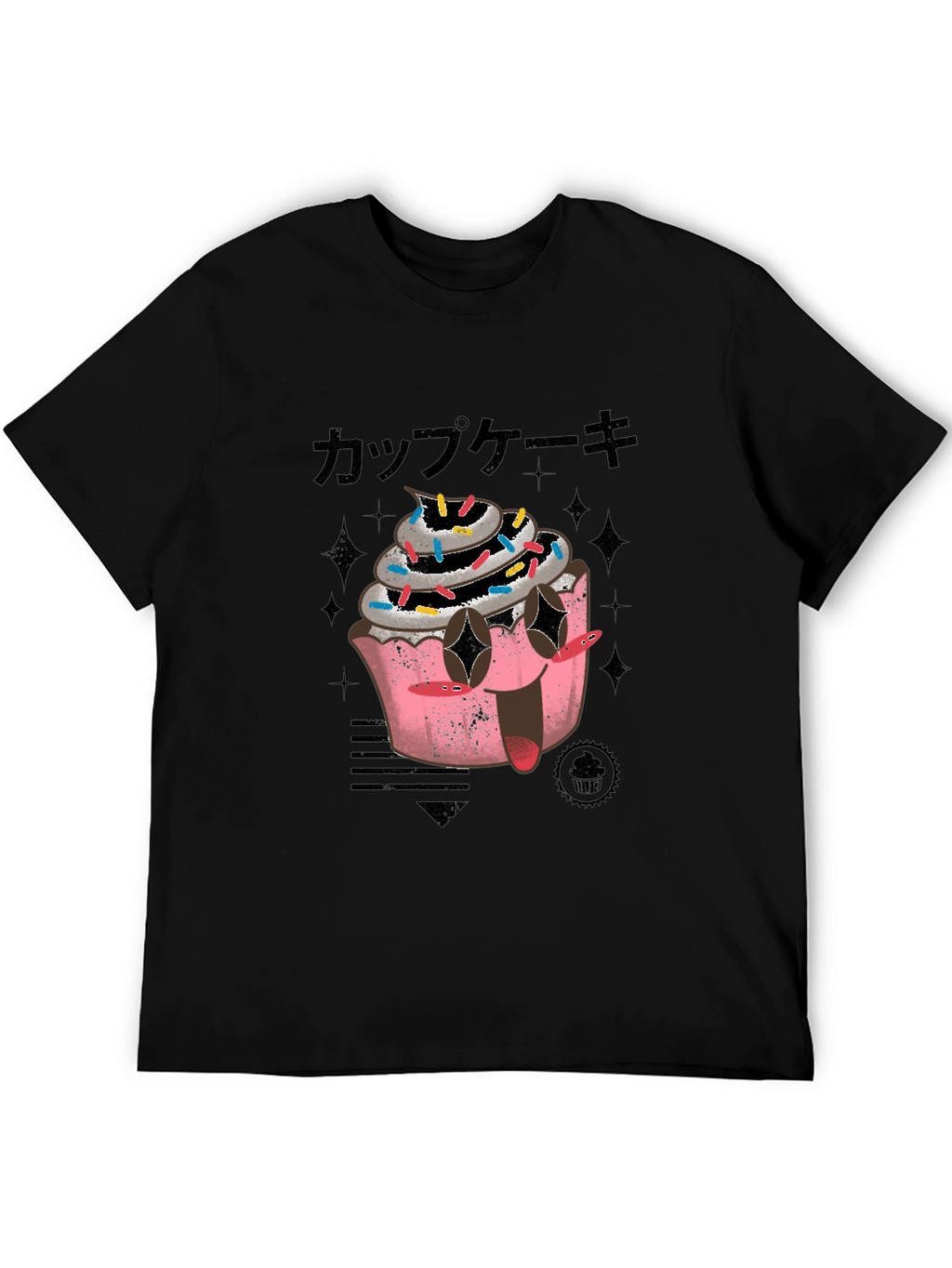 Cupcake Graphic T-Shirt