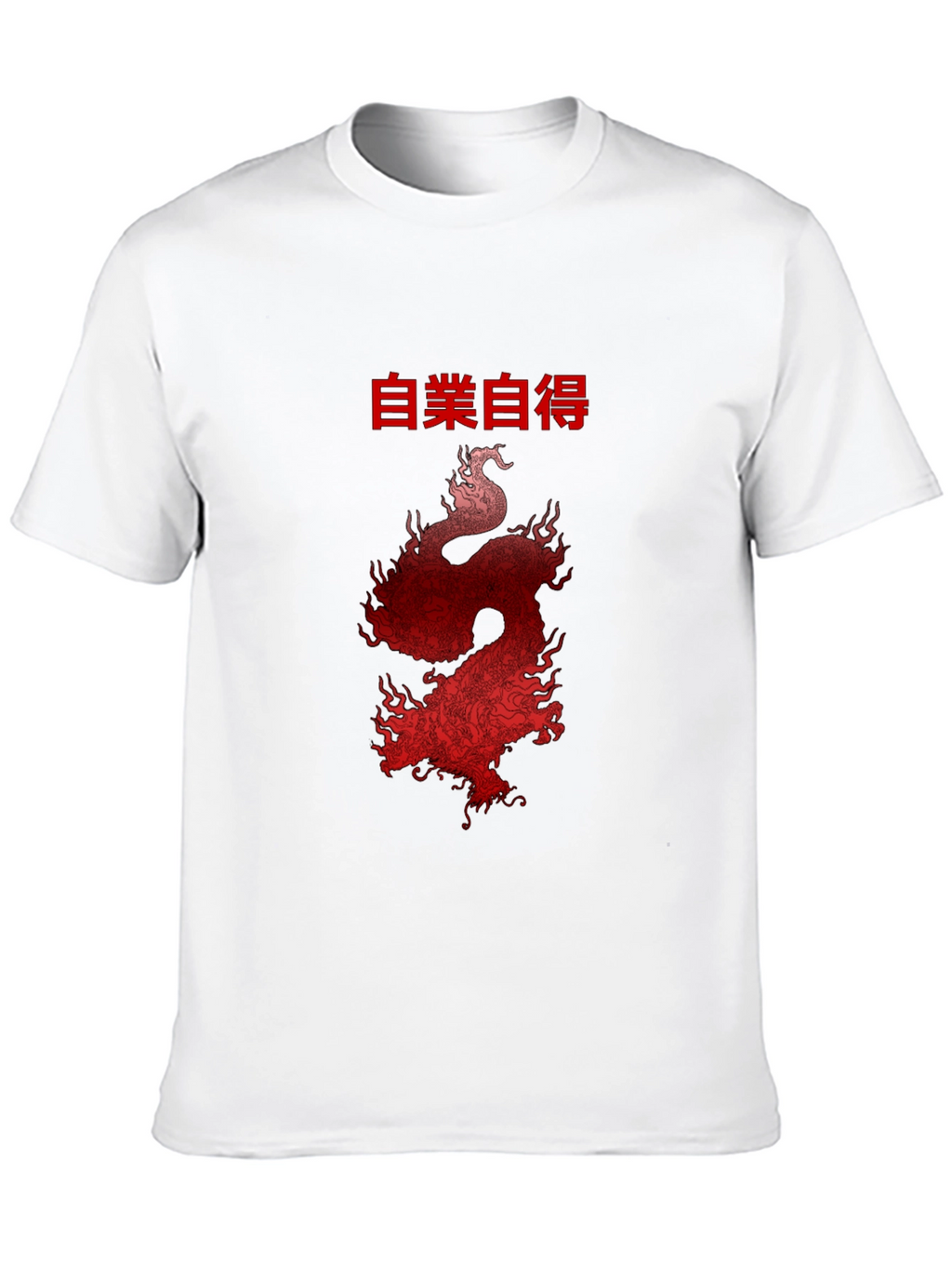 Red Dragon Graphic Tee - Self Made