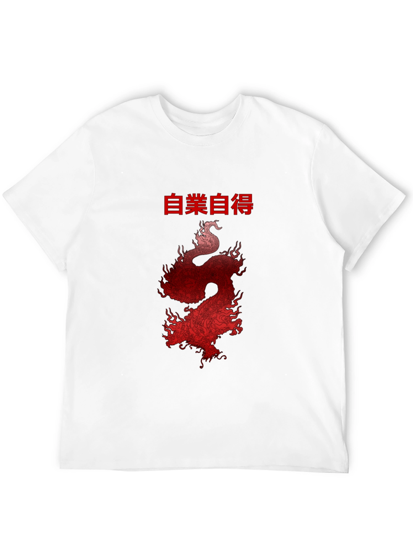 Red Dragon Graphic Tee - Self Made