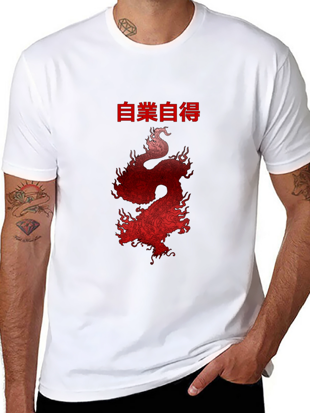 Red Dragon Graphic Tee - Self Made