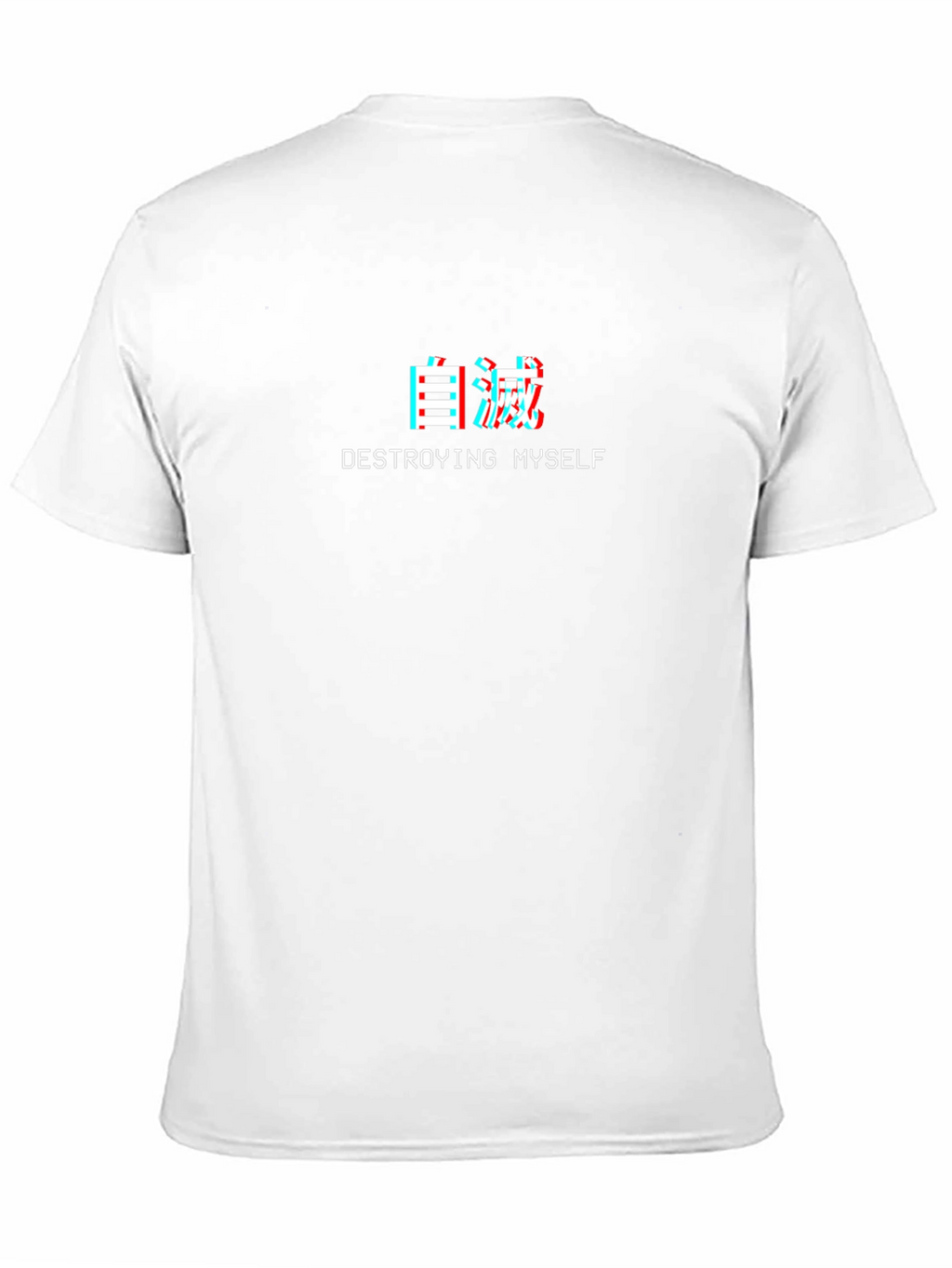 Destroying Myself Graphic T-Shirt