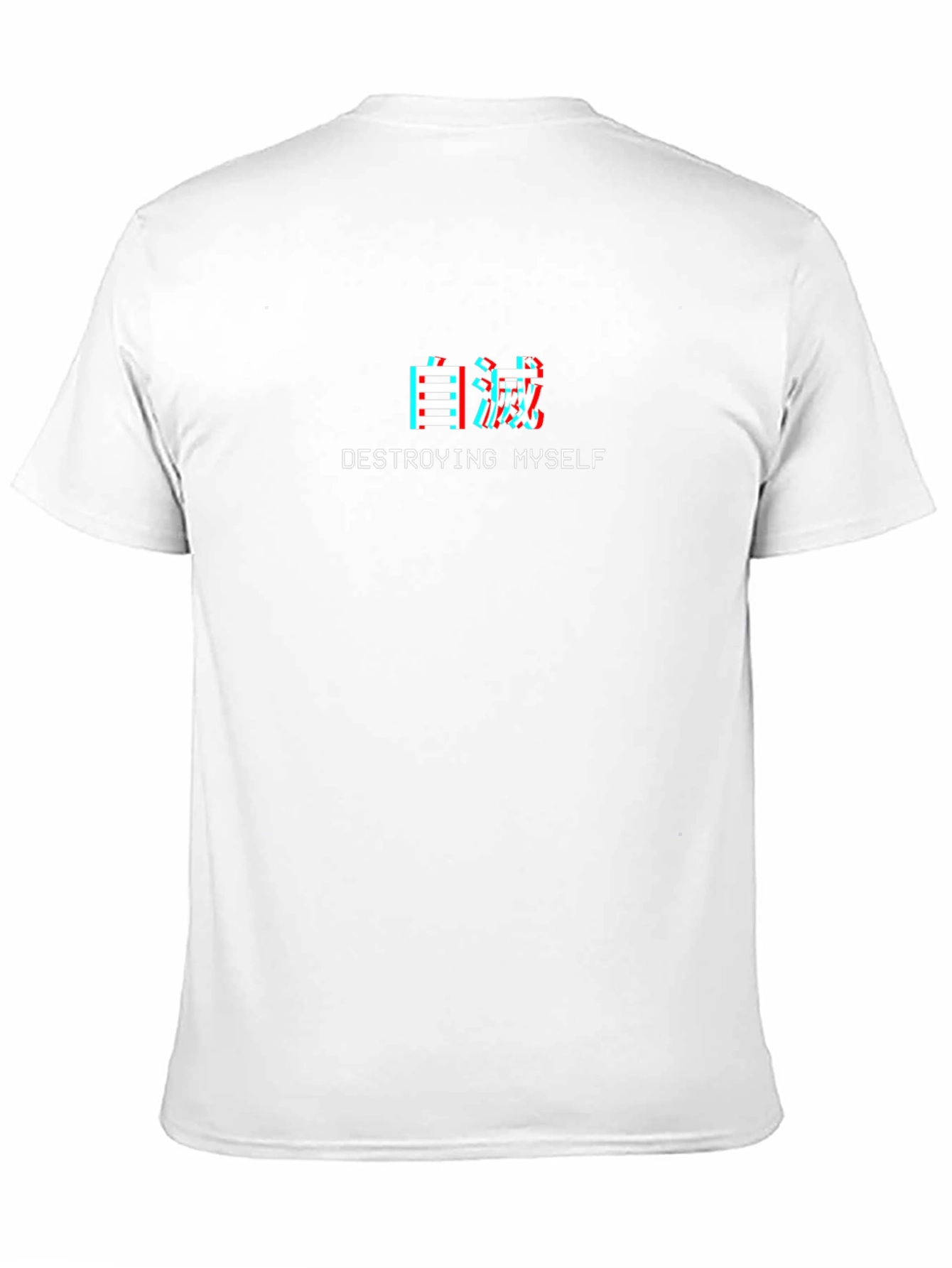 Destroying Myself Graphic T-Shirt