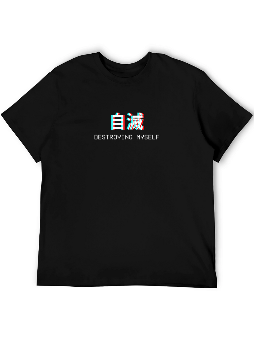 Destroying Myself Graphic T-Shirt