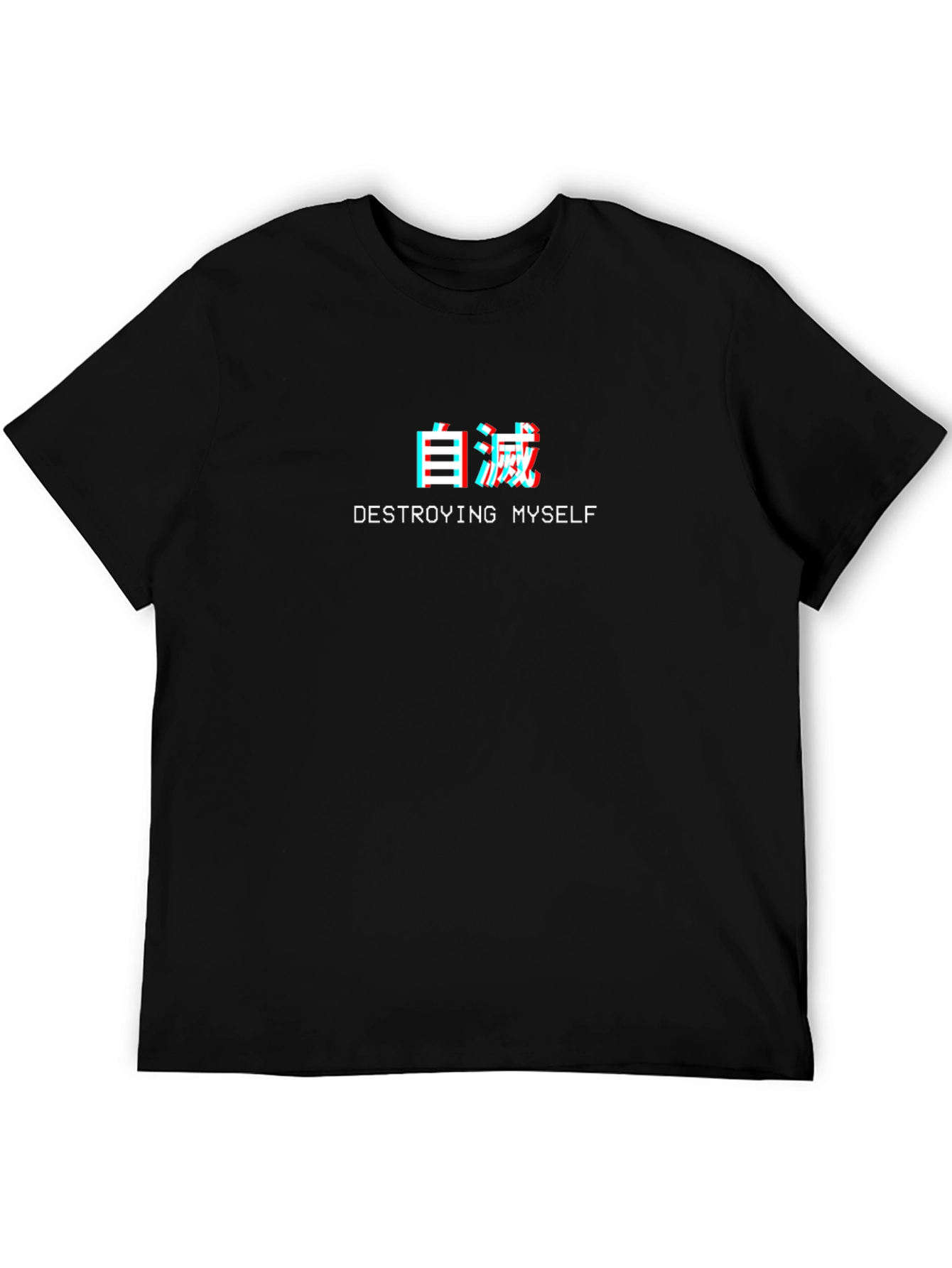 Destroying Myself Graphic T-Shirt