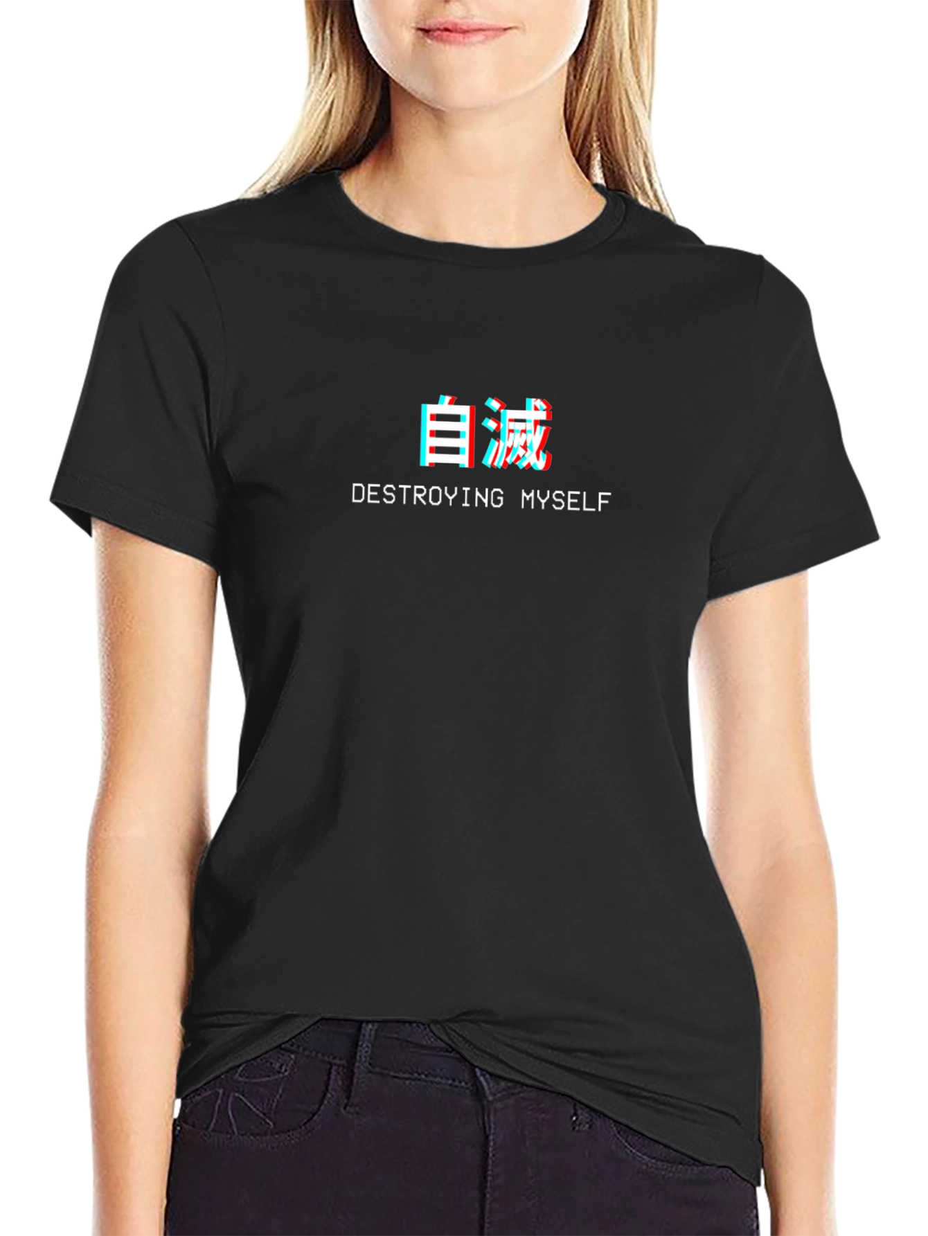 Destroying Myself Graphic T-Shirt
