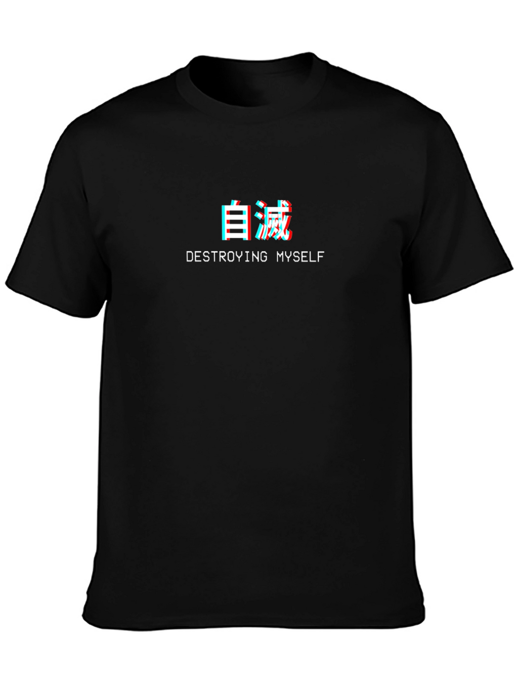 Destroying Myself Graphic T-Shirt