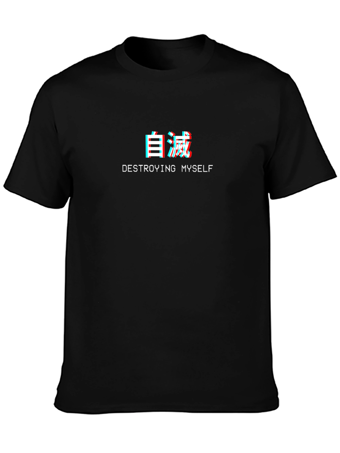 Destroying Myself Graphic T-Shirt