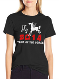 Year of the Horse 2014 Graphic Tee
