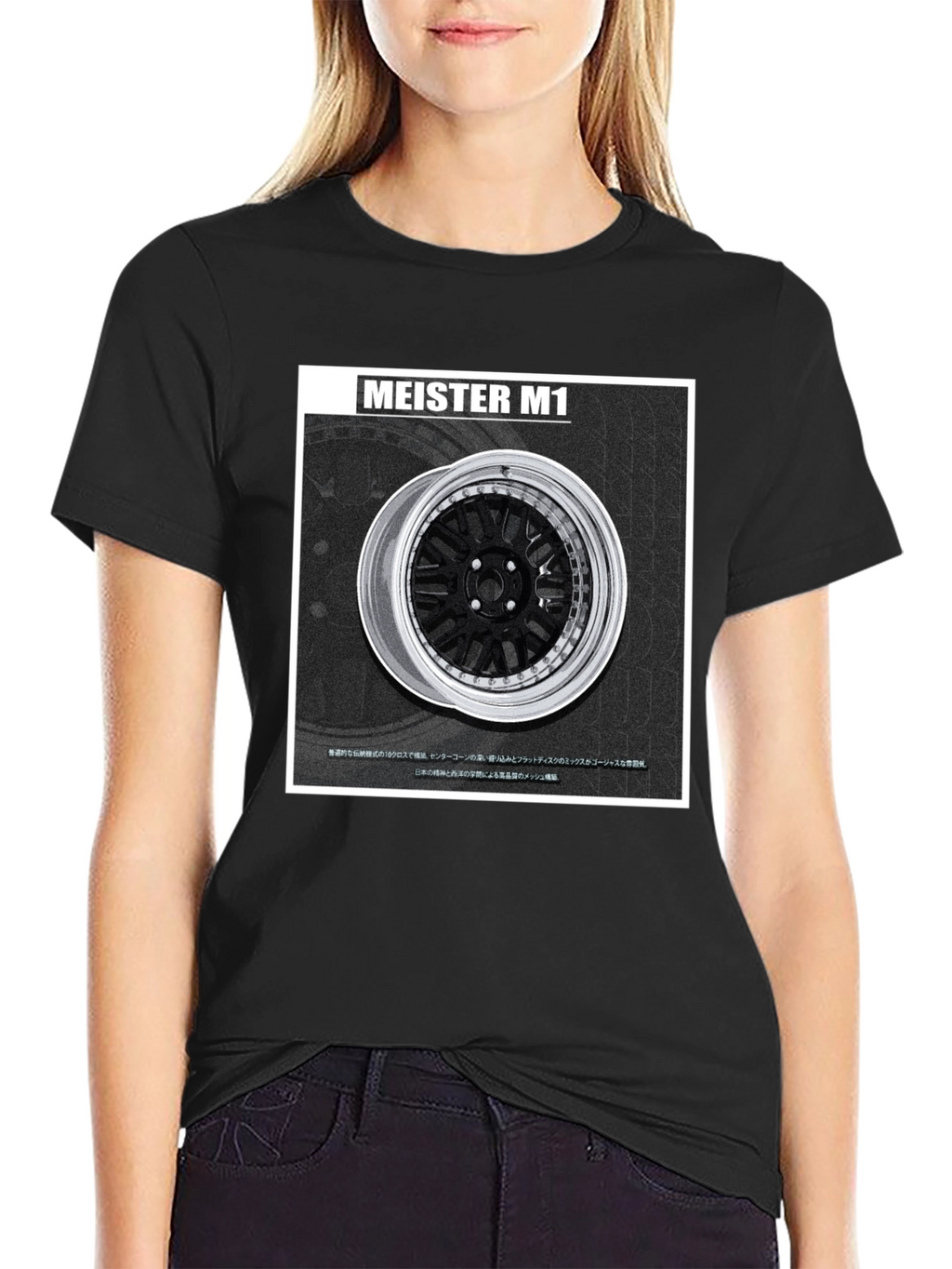 Meister M1 Wheel Graphic Tee - Black