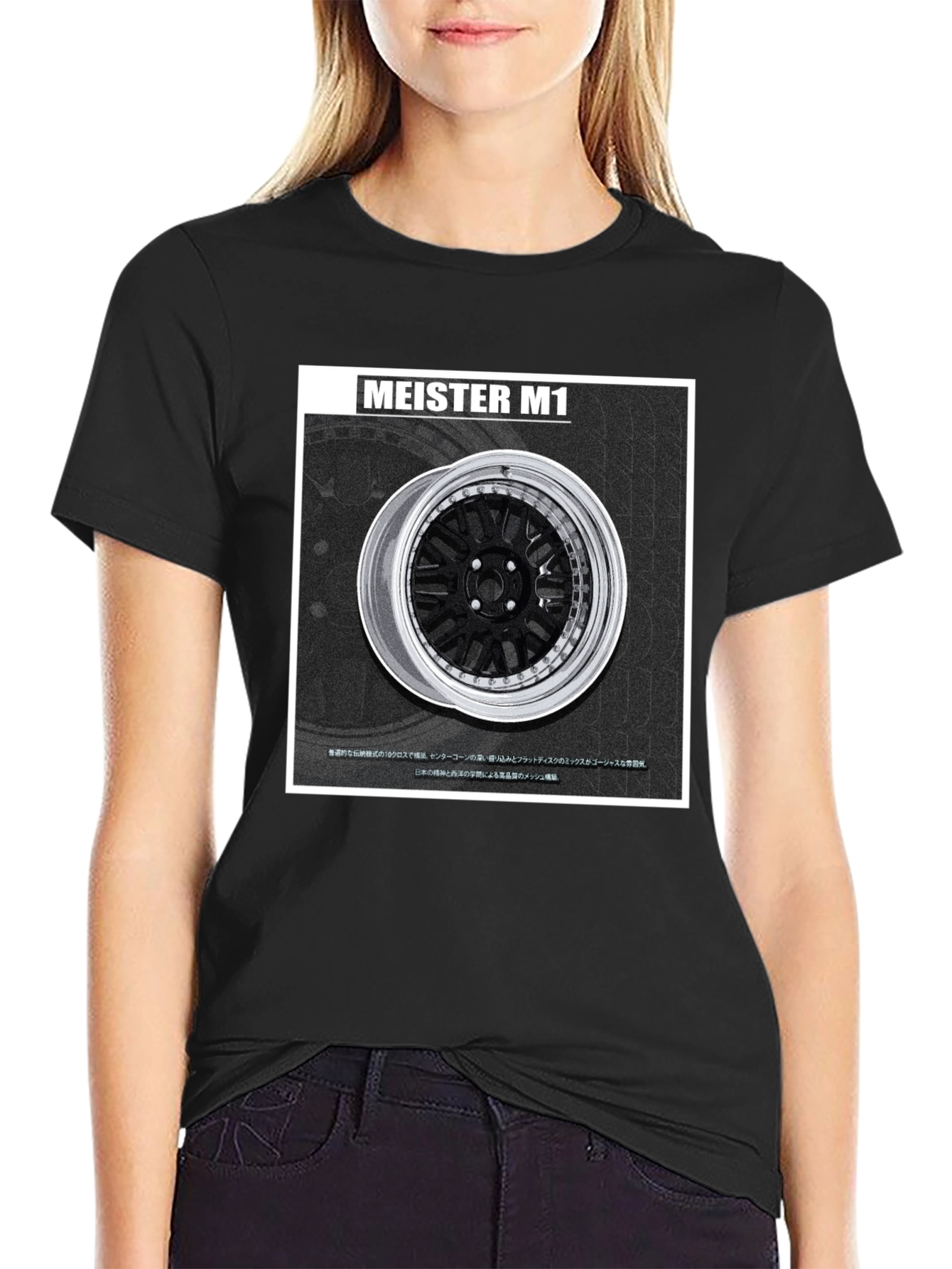 Meister M1 Wheel Graphic Tee - Black