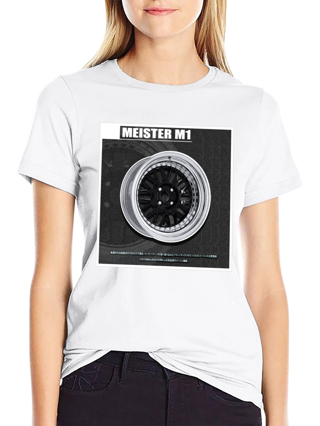 Meister M1 Wheel Graphic Tee - Black
