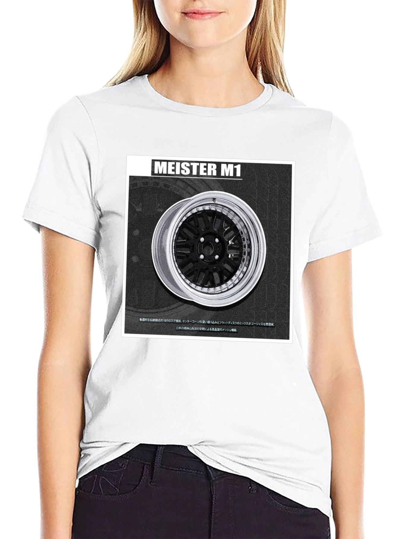 Meister M1 Wheel Graphic Tee - Black