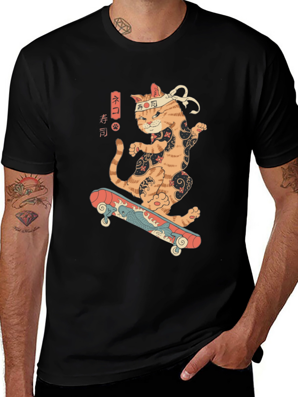 Skateboarding Sushi Cat T-Shirt - Cool Graphic Tee