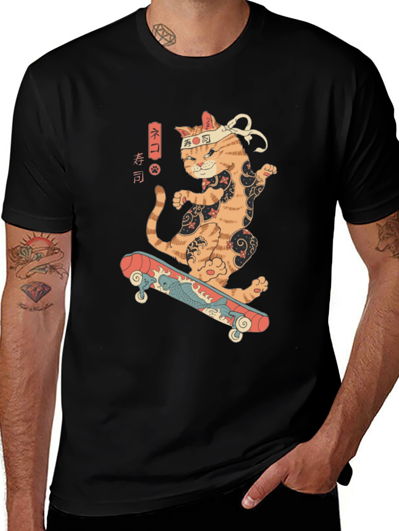 Skateboarding Sushi Cat T-Shirt - Cool Graphic Tee
